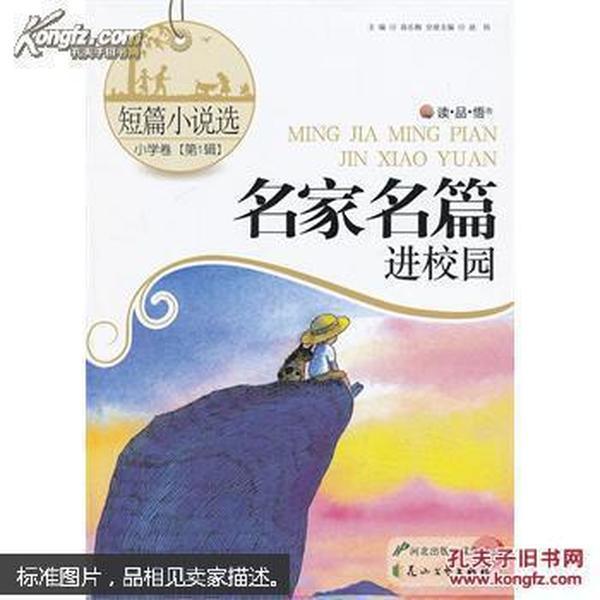 全民烧脑3去广告版