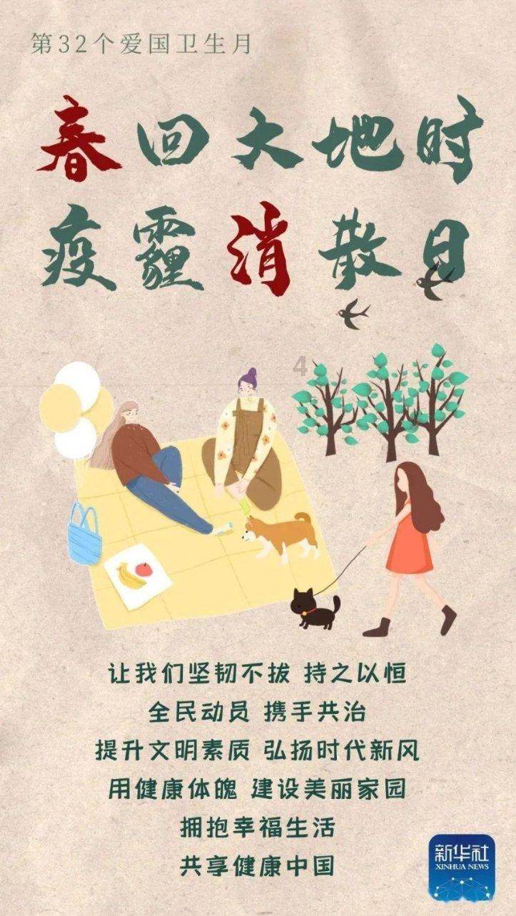 探讨大家心中疑问,来女朋友喜欢和好几个男的同时papa 怎么办交流吧!