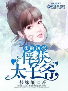 创作猫