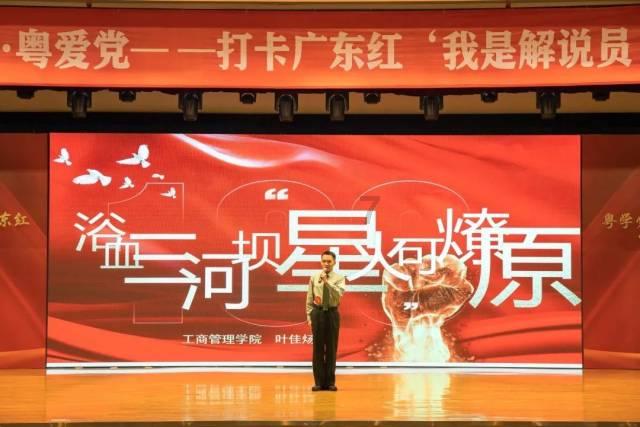 南北朝玉璧之战简介知识星球平台-专注分享与交流